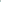 Mint Blue Tiered Mini Smock Tshirt Dress