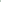 Sleeveless Broderie Anglaise Midi Dress In Green